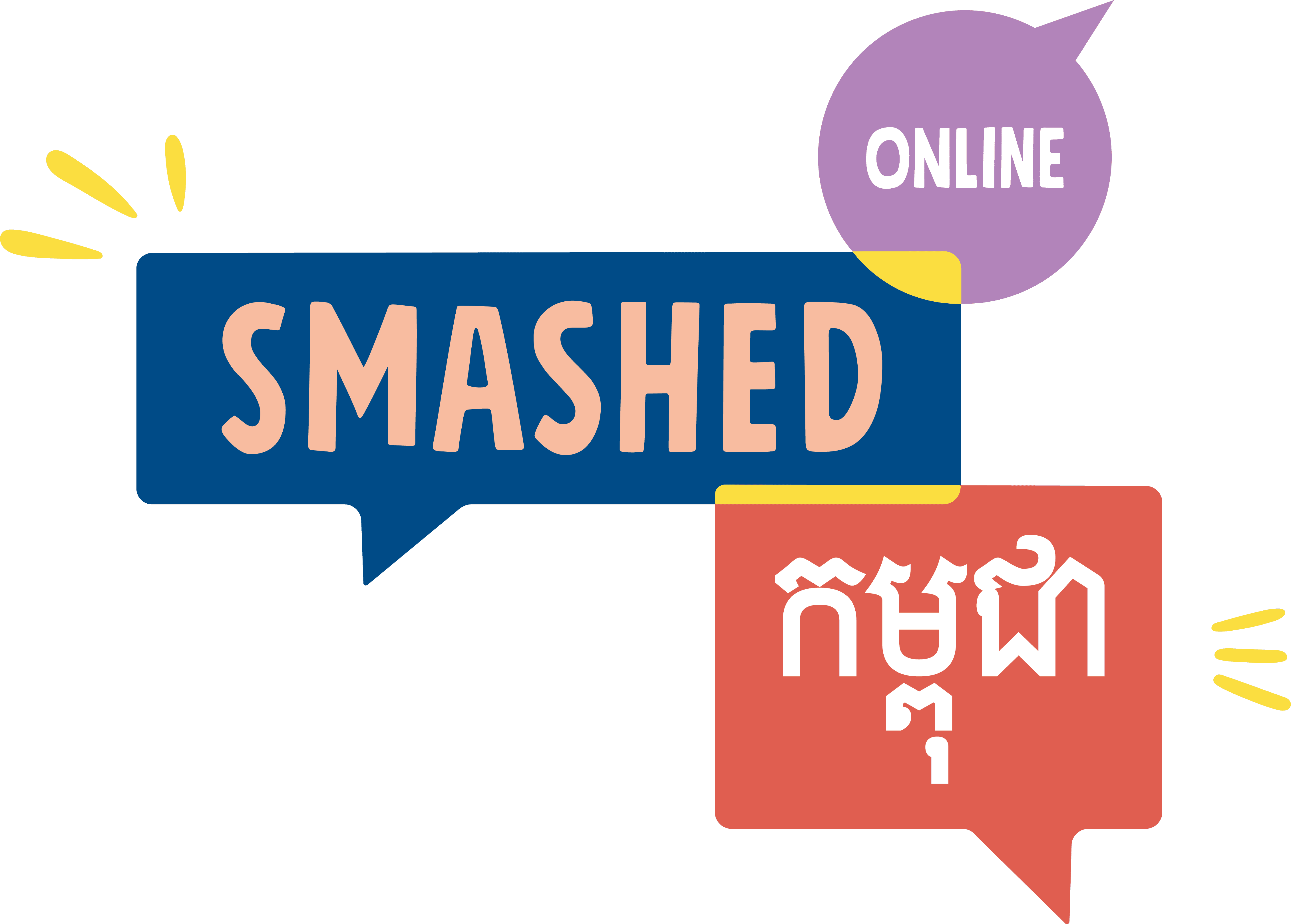 Smashed Cambodia